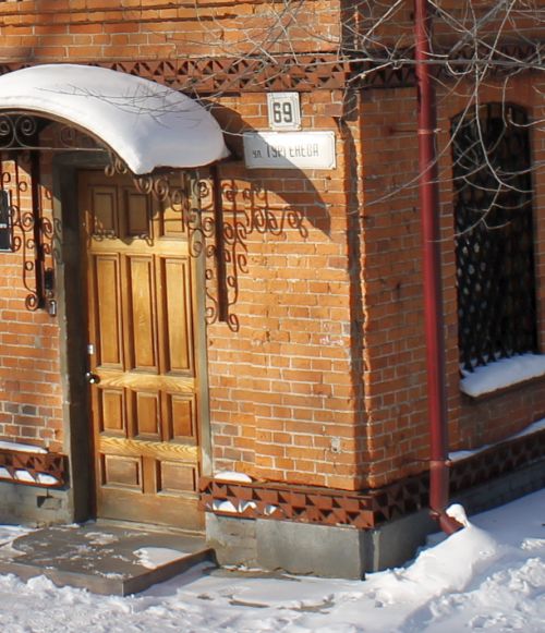 Здесь был Дальневосточный литературный музей в Хабаровске