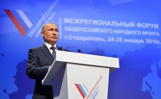 Владимир Путин на вчерашнем форуме ОНФ, похоже, уже начал делать выводы насчет расточительности региональных властей.