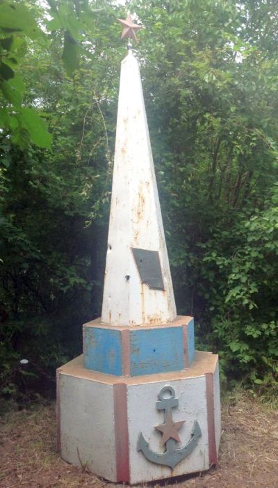 Таким был обнаружен памятник морякам-амурцам