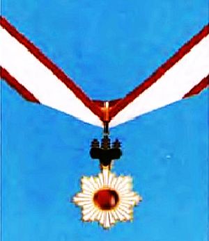 Орден Восходящего солнца III степени