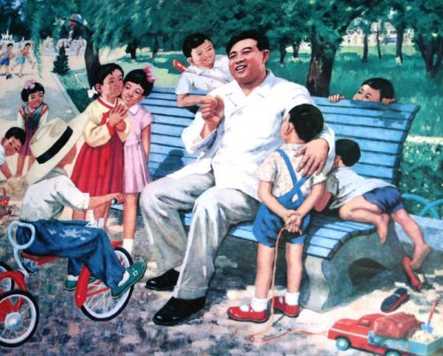 Картина "Ким Ир Сен среди детей" 