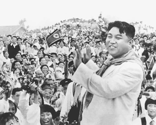 Ким Ир Сен в народе. Фото предоставлено ГК КНДР