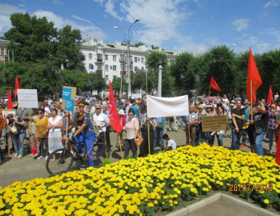 Комсомольский протест