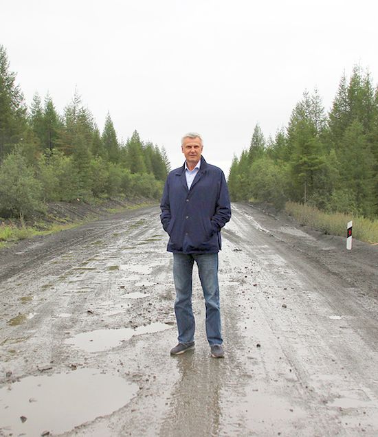 Сергей Носов отправился в рабочую поездку по федеральной трассе «Колыма», но не нашел ее. Июнь 2018 года.