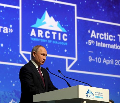 Владимир Путин на пленарном заседании Международного форума «Арктика - территория диалога».