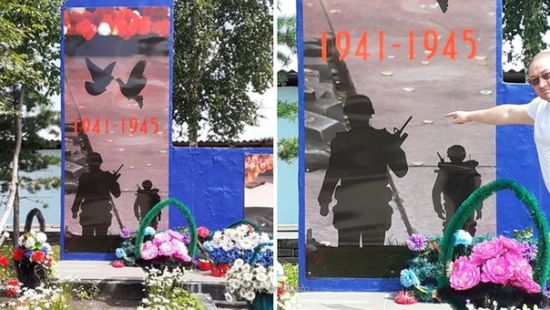 Памятник солдатам, погибшим в годы Великой Отечественной войны в п. Дипкун