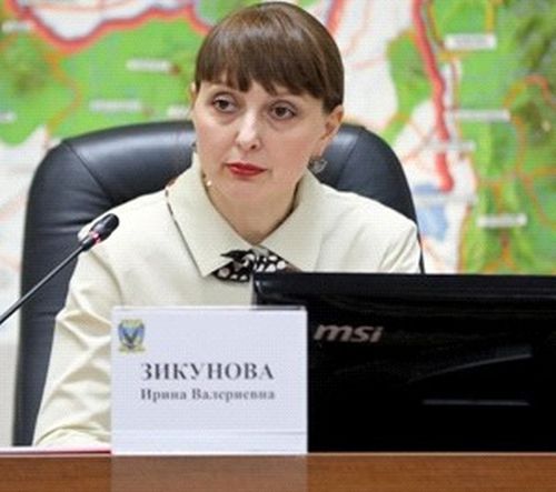 Ирина Зикунова
