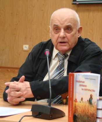 Альберт Аркадьевич Кривченко (22 декабря 1935 года - 31 мая 2021 года) - первый глава администрации Амурской области с 1991 по 1993 год.