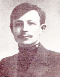 Алексей Кандиевич Флегонтов (1888-1943)