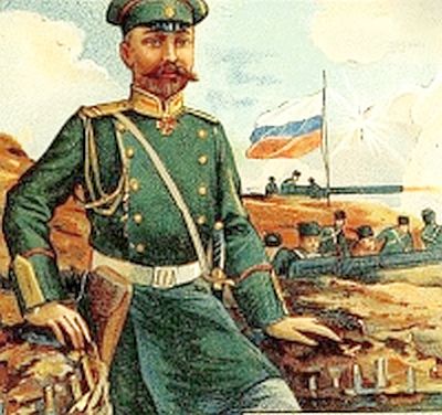 Роман Исидорович Кондратенко (30 сентября (12 октября) 1857 - 2 (15) декабря 1904)