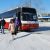 УФАС приостановило конкурс, значимый для пассажиров и перевозчиков Хабаровского края
