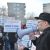 Митинг по адресу: «Комсомольск. Таежный»