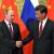Глобализация: смена лидера? Стратегический союз Китая и России как необходимость
