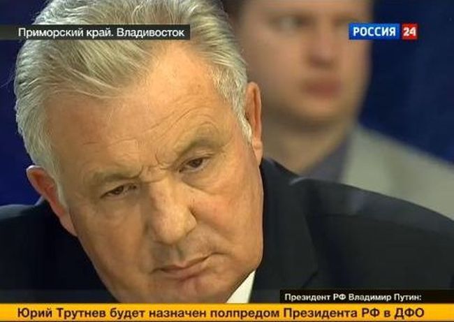 Виктор Ишаев узнал об оставке. Трансляция «Вести-24» (нажмите, чтобы увеличить)