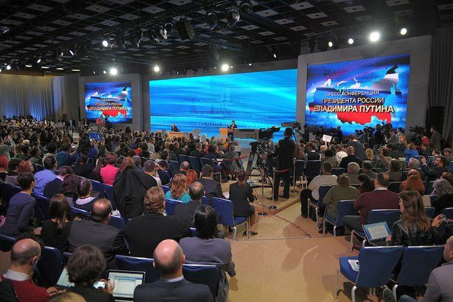 Пресс-конференция Владимира Путина. Фото пресс-службы Президента России