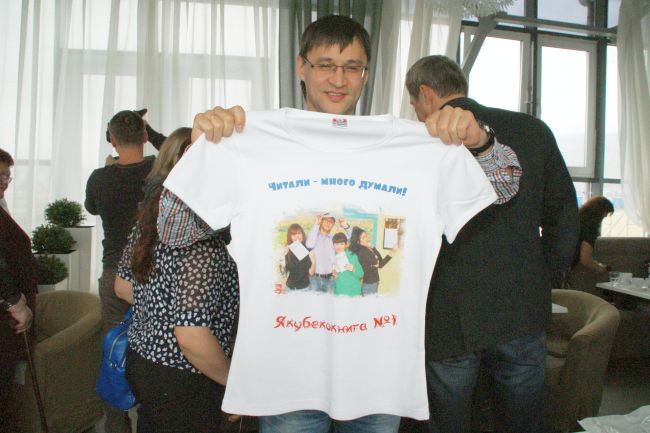 Подарок коллег из ГТРК-Магадан