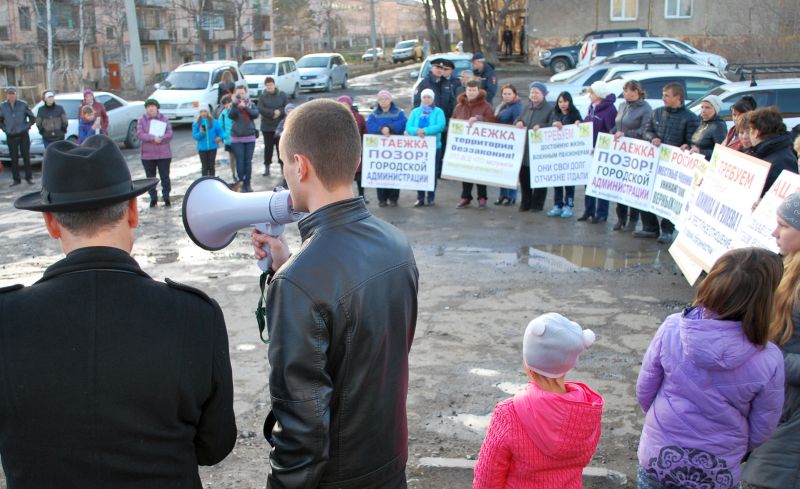 Санкционированный митинг в микрорайоне «Таежный» Комсомольска-на-Амуре.