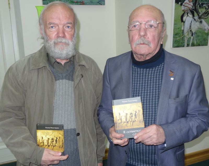 Потомок легендарного графа В.С. Муравьев-Амурский (справа) и писатель, краевед В.В. Иванов-Ардашев. 7 мая 2017 года.