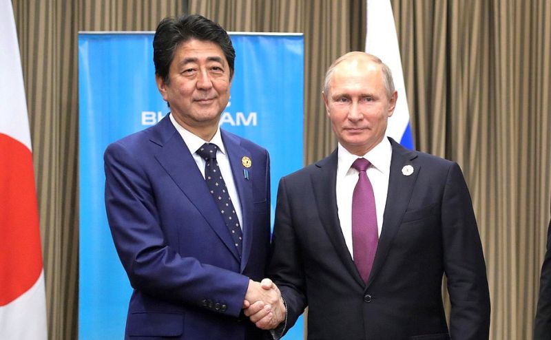 Встреча Владимира Путина с премьер-министром Японии Синдзо Абэ.