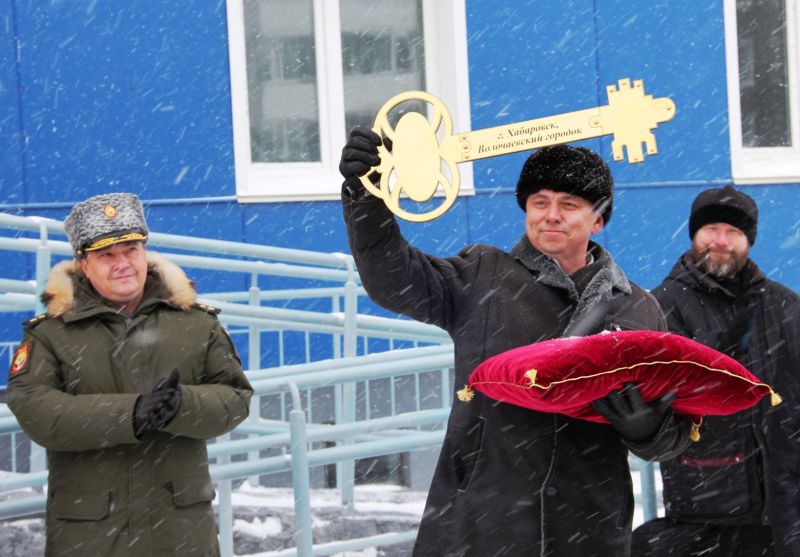 Военнослужащие ВВО в Хабаровске получили новое жилье