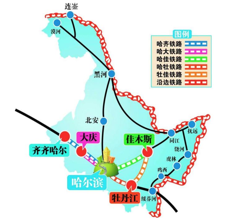 Строительство ВСМ будет вестись в рамках создания «двухчасового экономического пояса» вокруг Харбина (两小时经济圈) - проекта провинции Хэйлунцзян