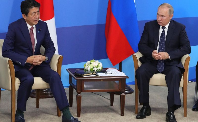 Встреча Владимира Путина с премьер-министром Японии Синдзо Абэ