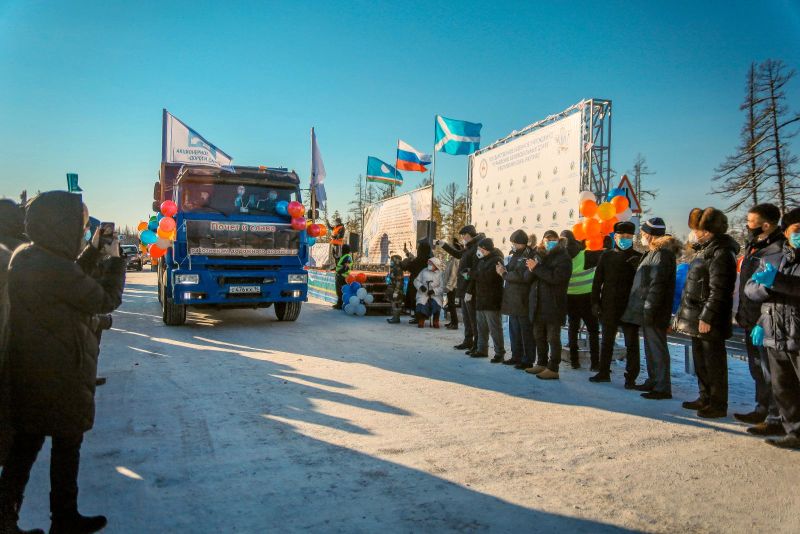 В Якутии торжественно открыли круглогодичную региональную дорогу «Кобяй»
