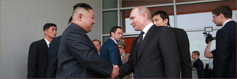 Ким Чен Ын и В. В. Путин прощаются, обещаясь снова встречаться.