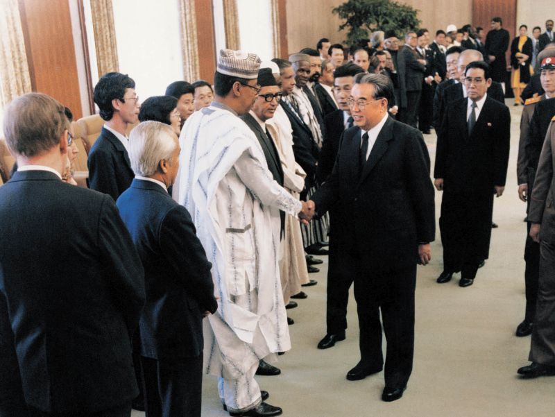 Ким Ир Сен встречается с главами государств и правительств, лидерами партий, посланниками президентов и главами делегаций из разных стран мира