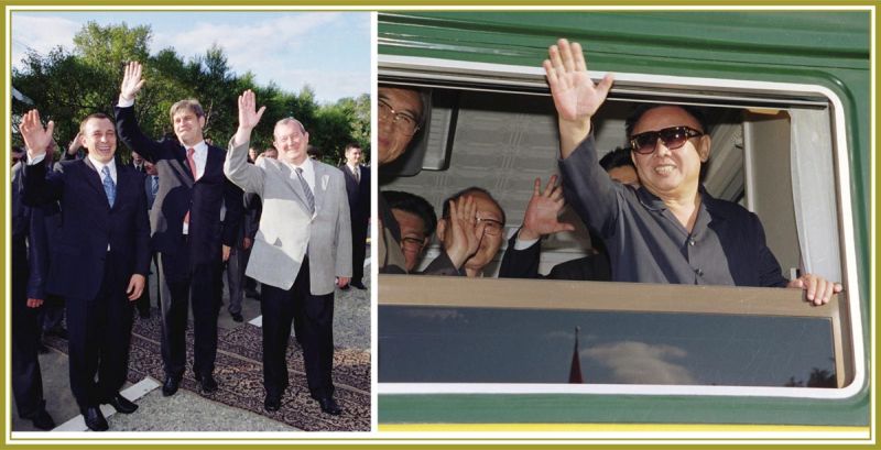 Ким Чен Ир тепло попрощался с кадрами РФ и руководителями Приморского края
