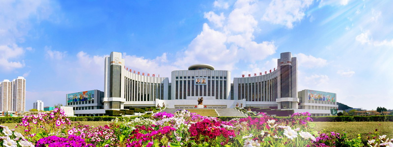 Мангендэский дворец школьников.