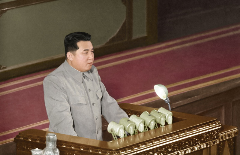 На III съезде ТПК Ким Ир Сен намечает задачи по завершению строительства основ социализма. Апрель 1956 года.