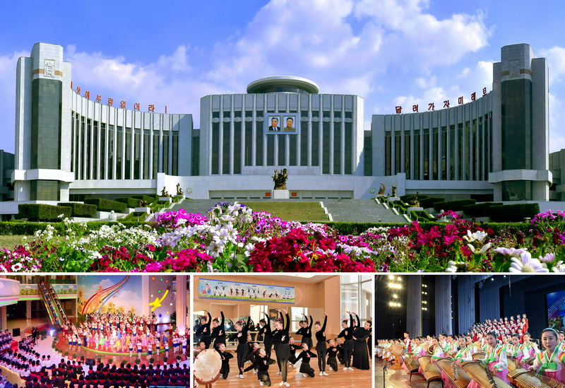 Мангендэский дворец школьников.