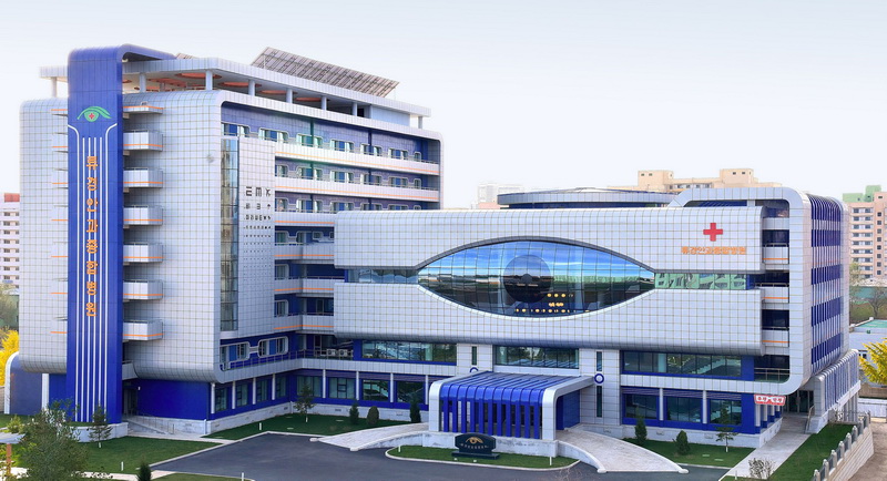 Объединенная офтальмологическая больница «Рюгён».