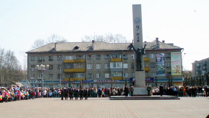 9 мая 2009. Советская Гавань. Центральная площадь