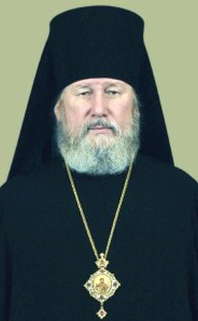 Гурий, епископ Магаданский и Синегорский (Шалимов Юрий Николаевич)