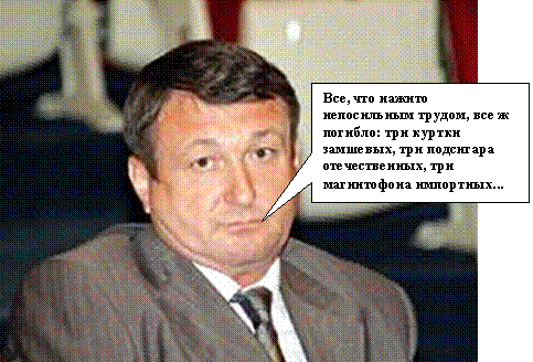 А. Шишкин