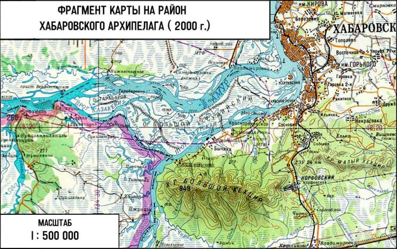 Карта № 1: Карта устья реки Уссури/ Фрагмент карты на район Хабаровского архипелага (2000 г.)
