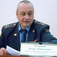 И. Петряшин