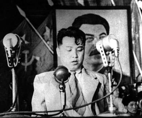 Ким Ир Сен, 1945г.